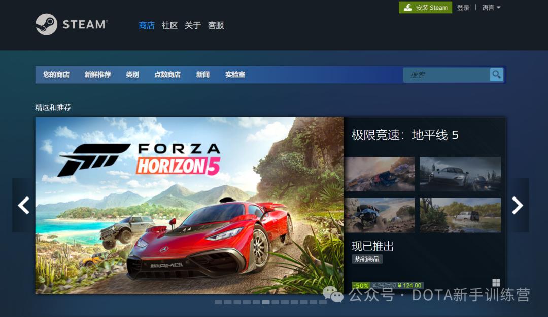 dota2在哪里注册,dota2一个身份证注册几个账号