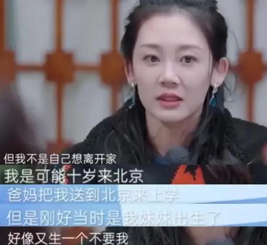 冯小刚谈苗苗郑恺,冯小刚郑恺苗苗现在关系