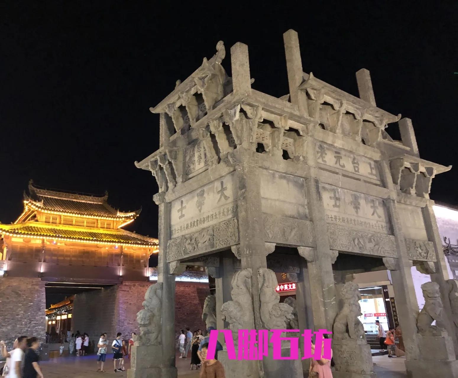 黄山旅游攻略北京,北京黄山自驾游线路攻略