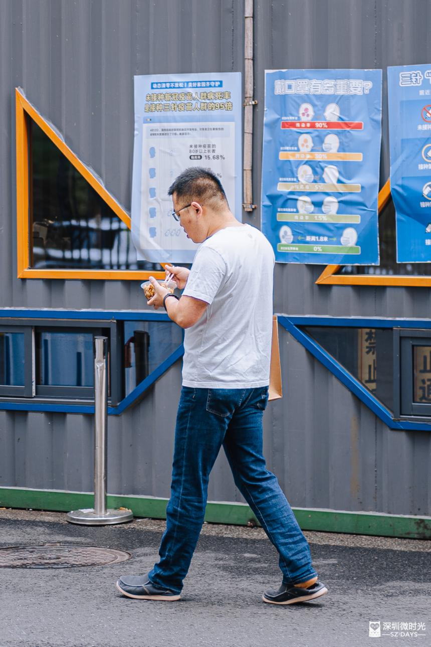 深圳人的早餐：拎袋跑路，全靠应付