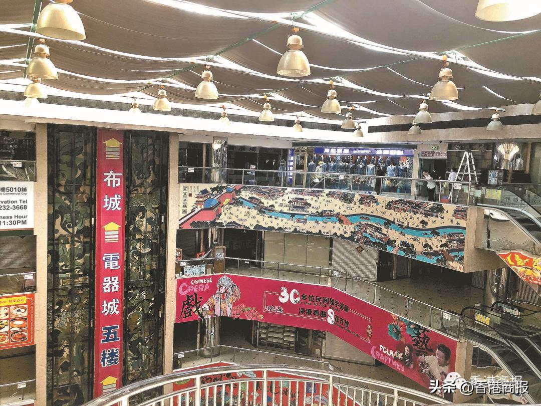 全面通關來了？！本報記者實地探訪羅湖口岸↓