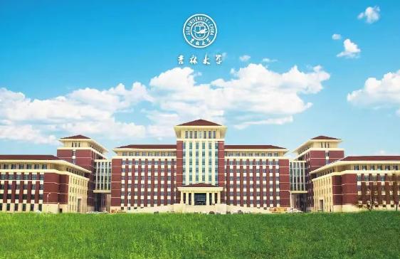 在长春上大学,太爽了吧!