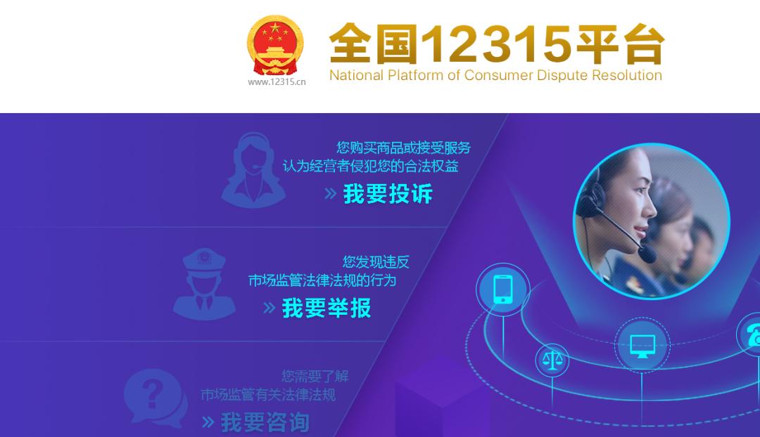 买商铺被坑不给退钱怎么办,买商铺被开发商骗了怎么办