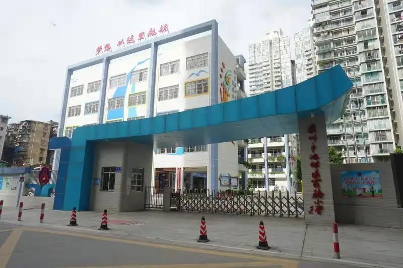 海珠实验小学广州排名,海珠区实验小学广州排名