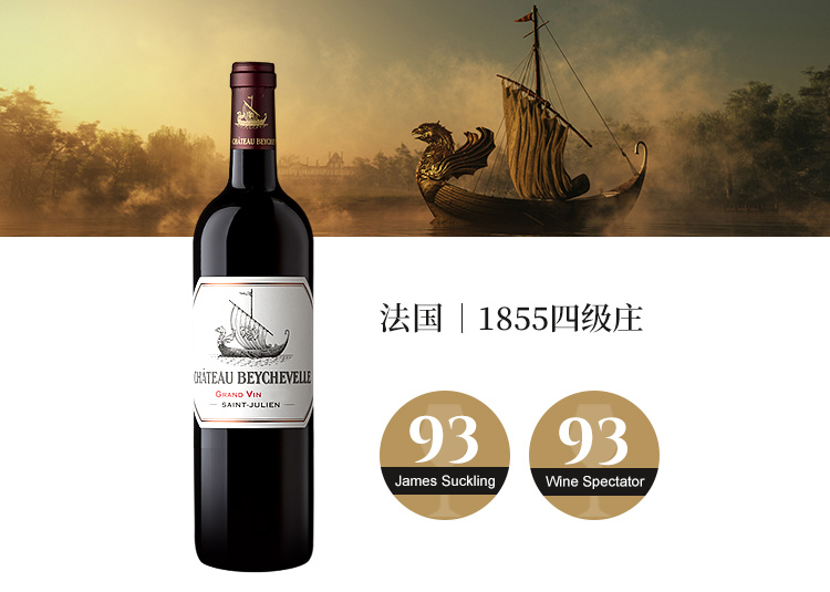 瞄准新消费提供新服务,鲨东东