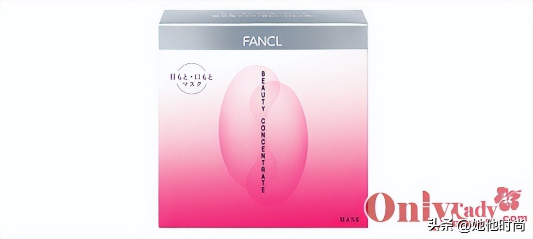 祛眼袋的眼膜眼霜推荐,呵护眼周抗皱眼霜