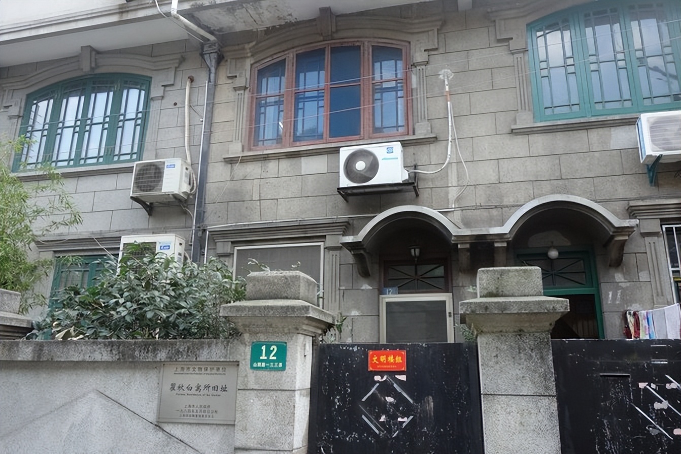 上海鲁迅故居,看完鲁迅故居