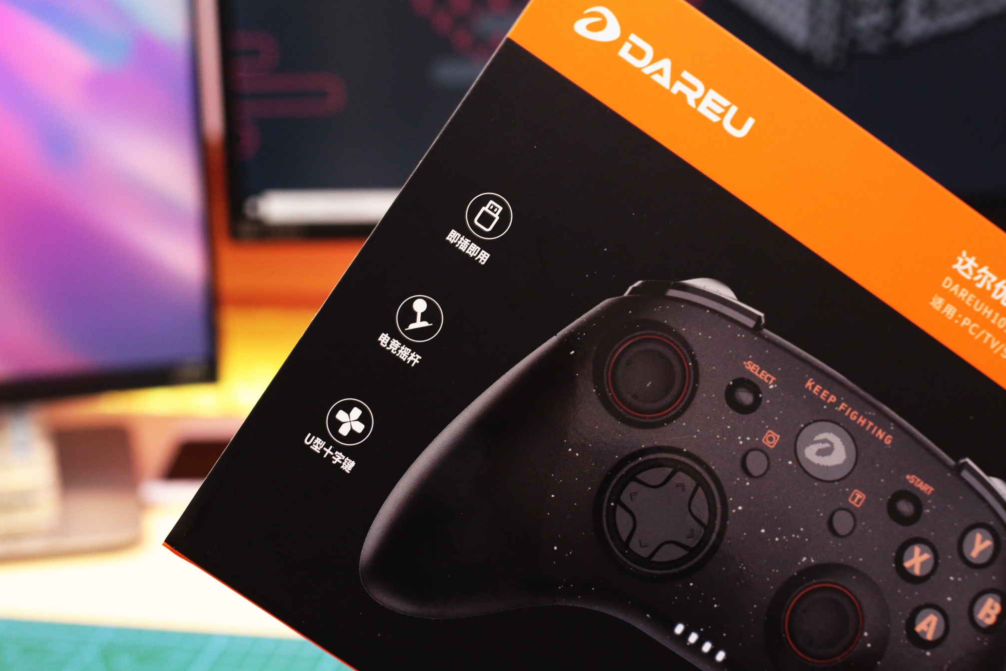 达尔优h101xbox有线手柄,达尔优h101手柄支持的游戏