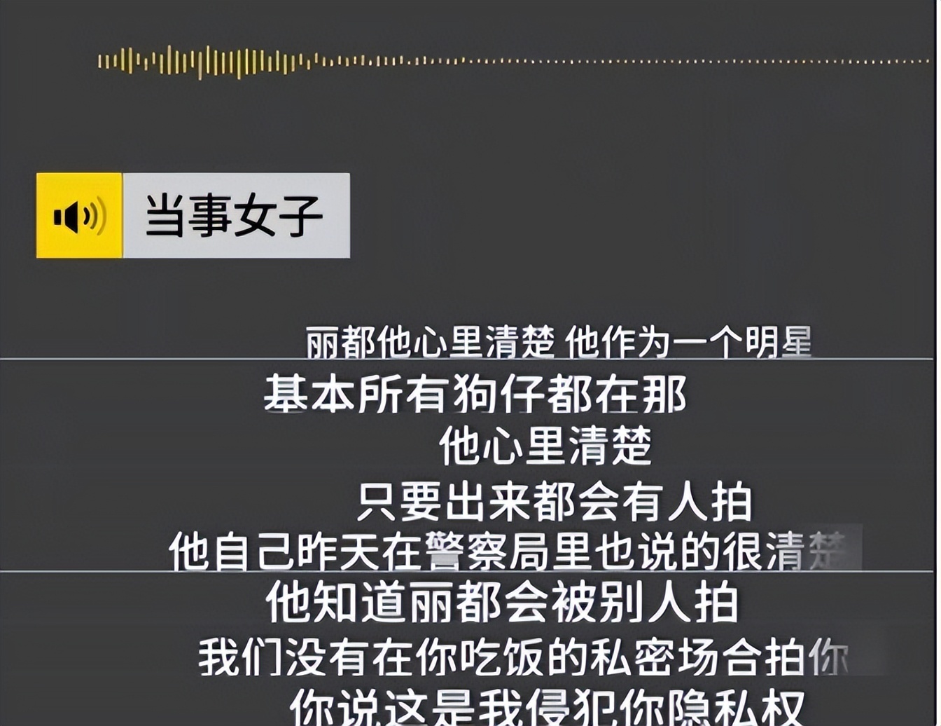 资本玩家徐峥身价,徐峥拍我不是药神幕后