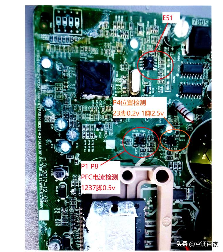 380v3匹柜式空调维修视频,变频空调无图纸电路板维修