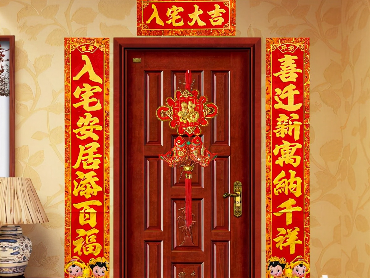 乔迁新居送礼一般送什么好,朋友新家乔迁送什么实用礼合适