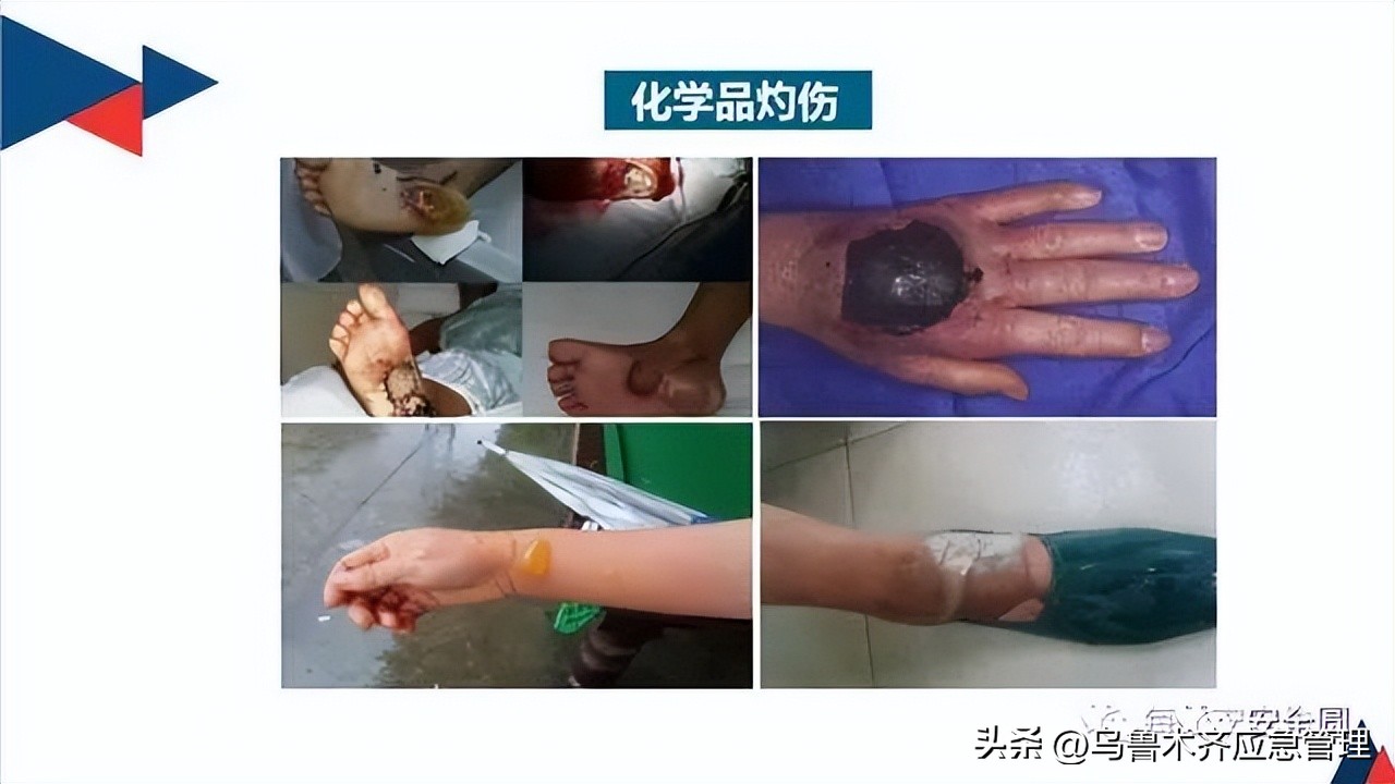 安全生产典型违章300条修订版,常见的安全生产违章行为有哪九种