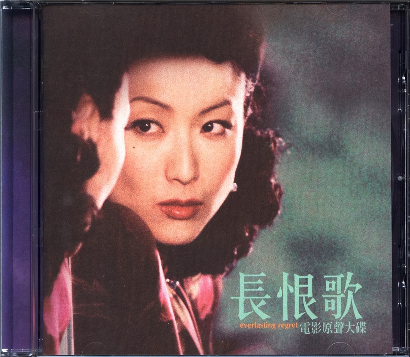 郑秀文许志安解读,郑秀文许志安再度出游修复感情