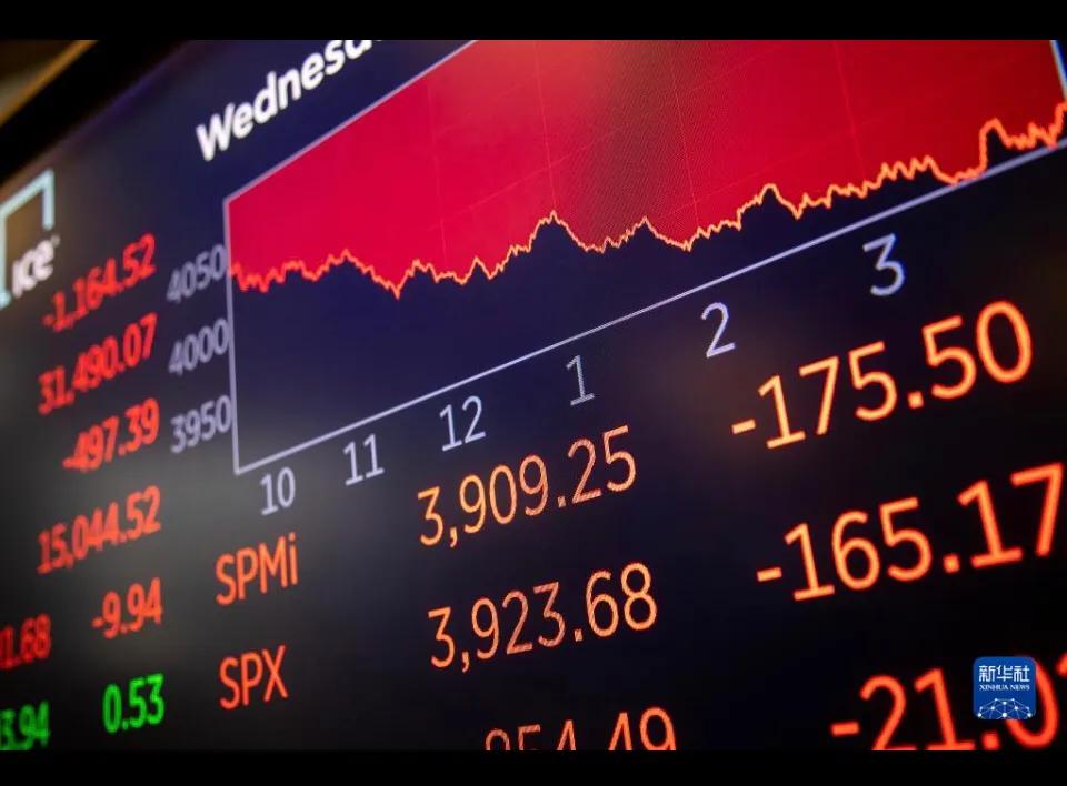 股票交易盈利的技巧,股票交易赚钱的方法和技巧是什么