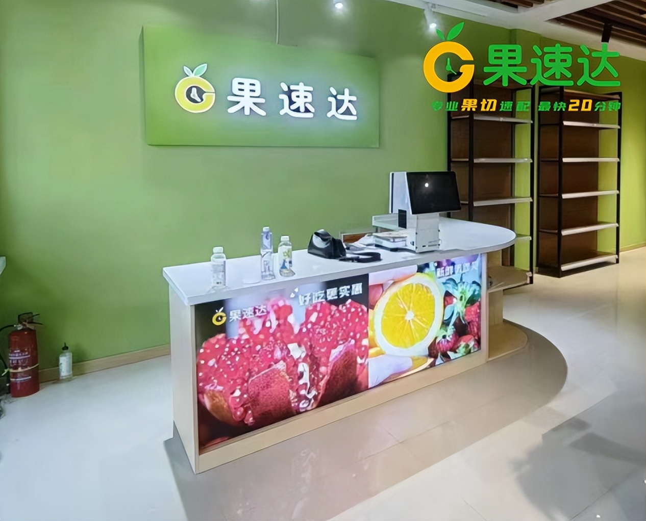 成都水果店排名前十名加盟,长沙水果店加盟排行榜