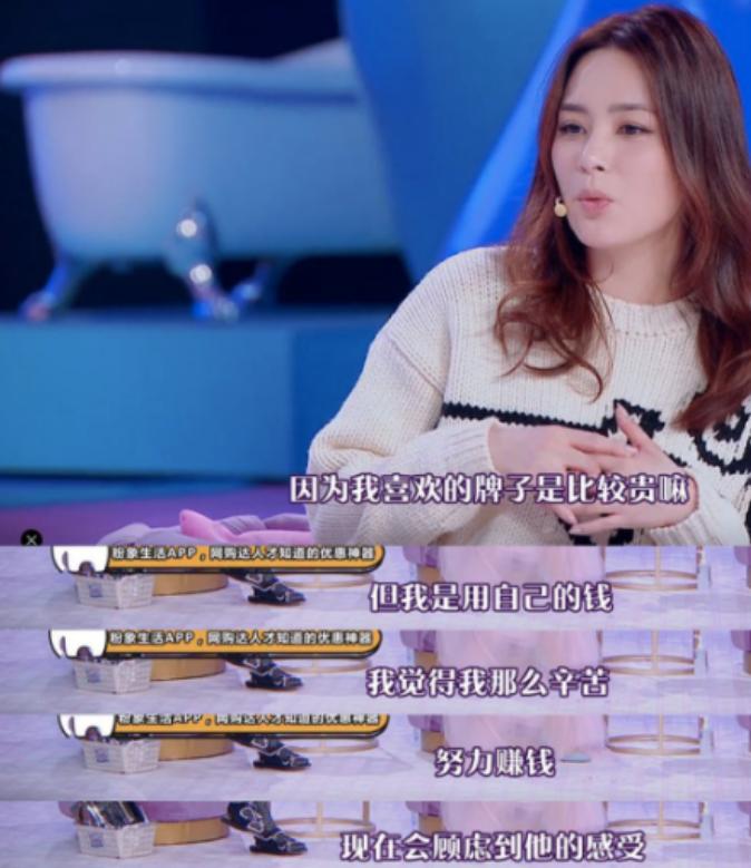 女明星的婚姻观多现实,女明星的婚姻也一样艰难