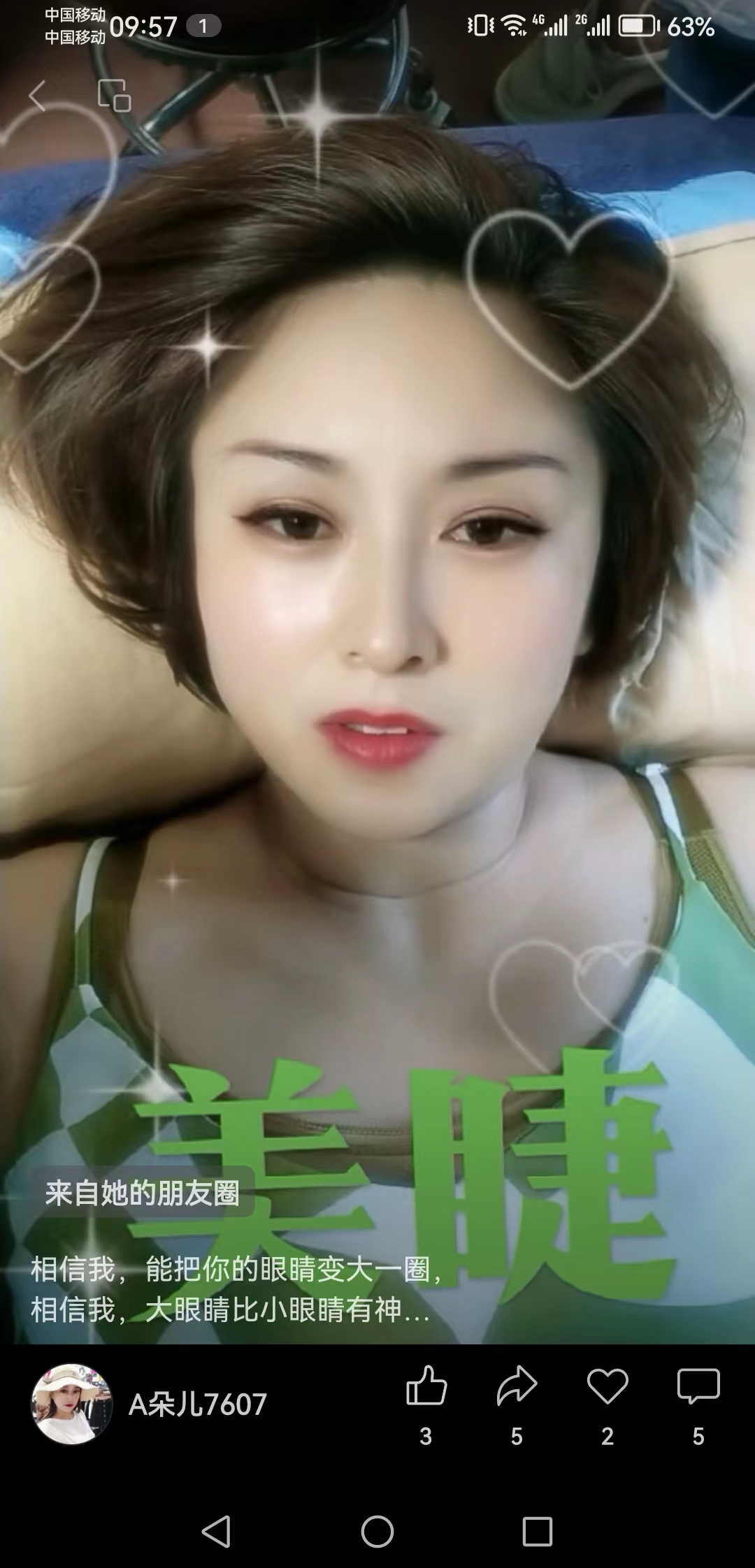 山西十岁男孩失踪全过程,山西失踪男孩前因后果