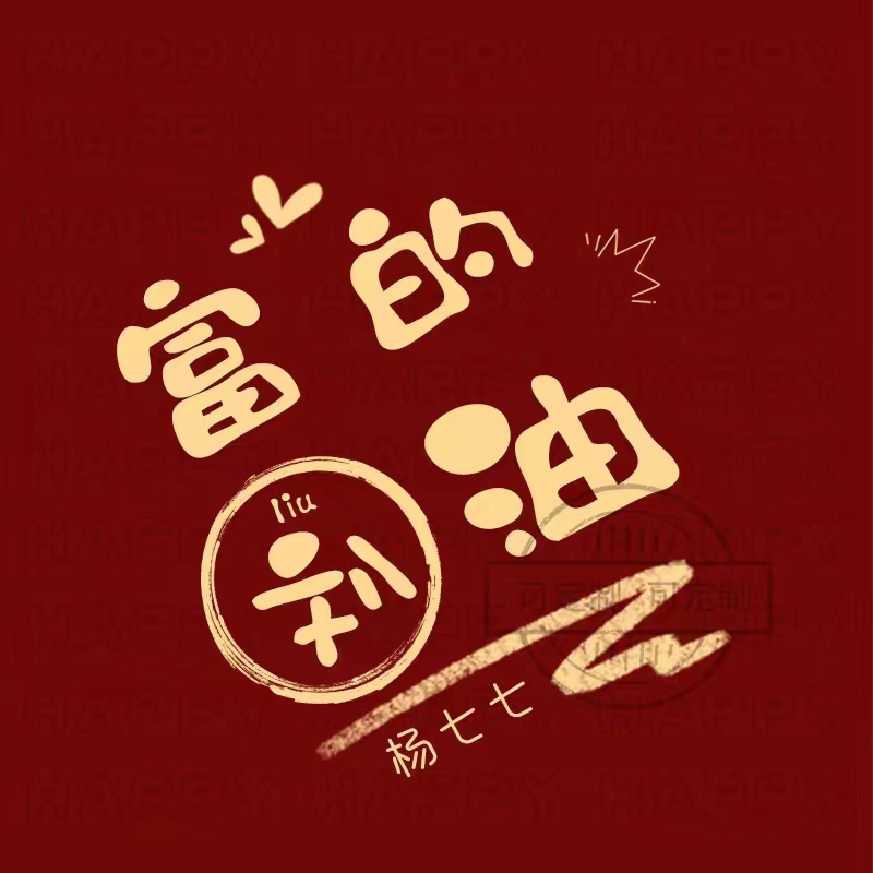 2022年最有魅力的女生头像小清新,仙气女生头像100张可爱森系