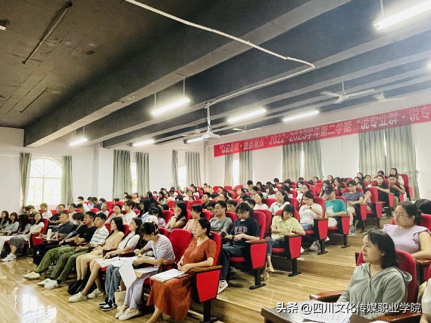 来咯来咯！本次期末培训干货满满！