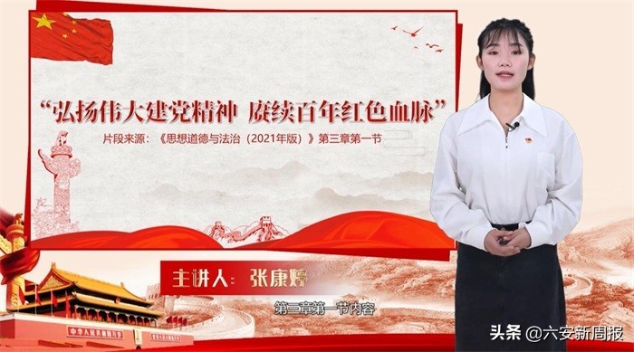 安徽国防科技职业技术学院迎新,安徽国防科技职业学院2022晚会