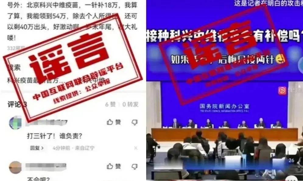 洛阳交警紧急通知公告,洛阳疾控发紧急提醒