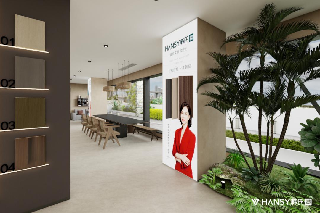 金板榜十大品牌板材,板材十大名牌韩氏板材