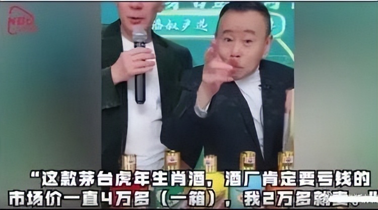 李亚鹏的直播带货还是挺接地气,李亚鹏直播带货成果