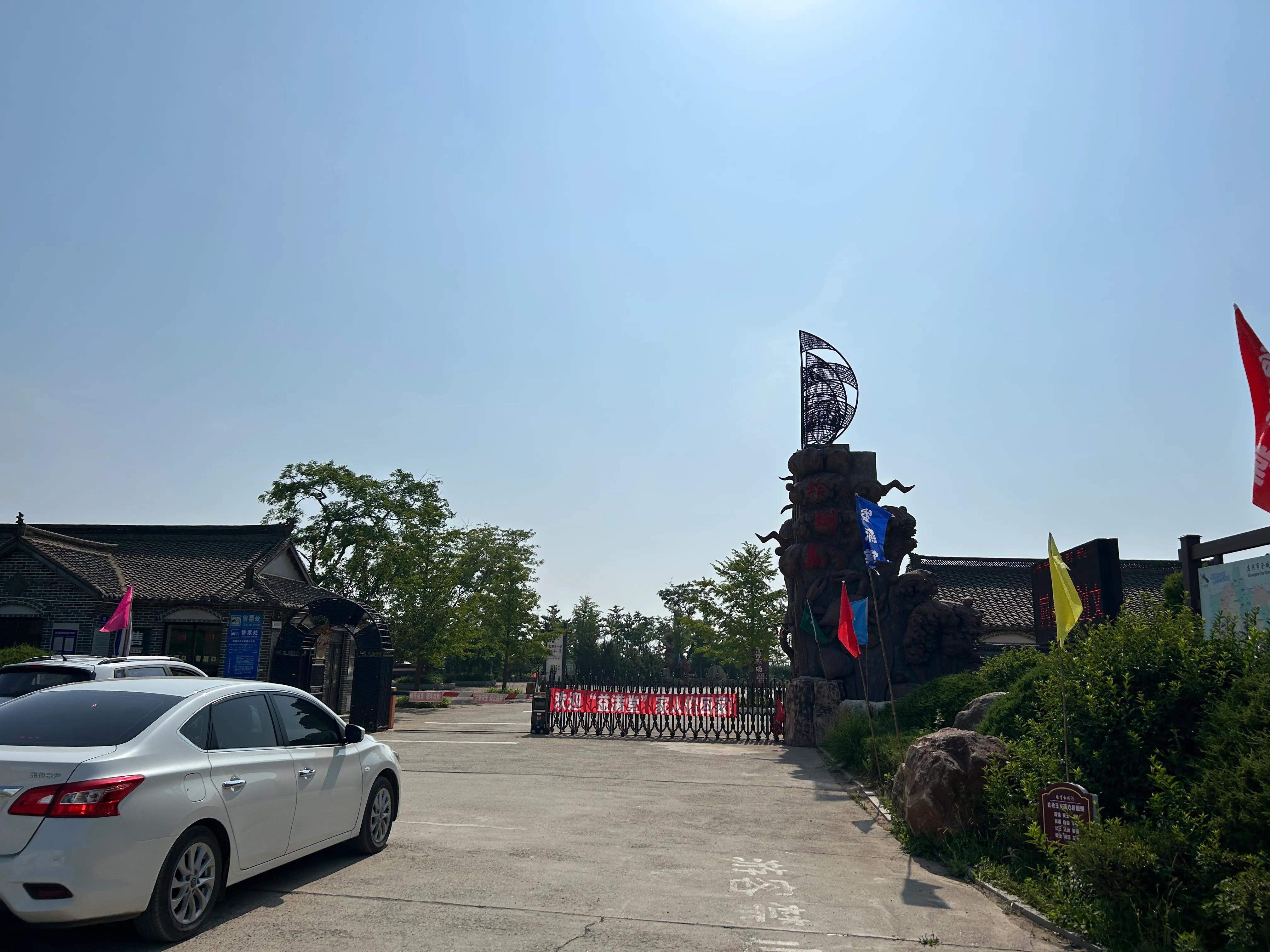 搴勬渤铔よ湂宀涚敇闇插,铔よ湂宀涚敇闇插