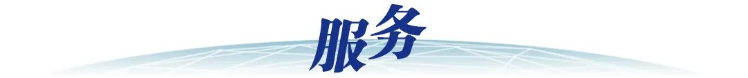 早知天下事2018全集,早知天下事是什么