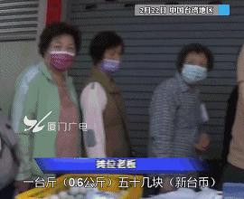 连麦当劳都无蛋可用?台湾这波缺蛋够狠