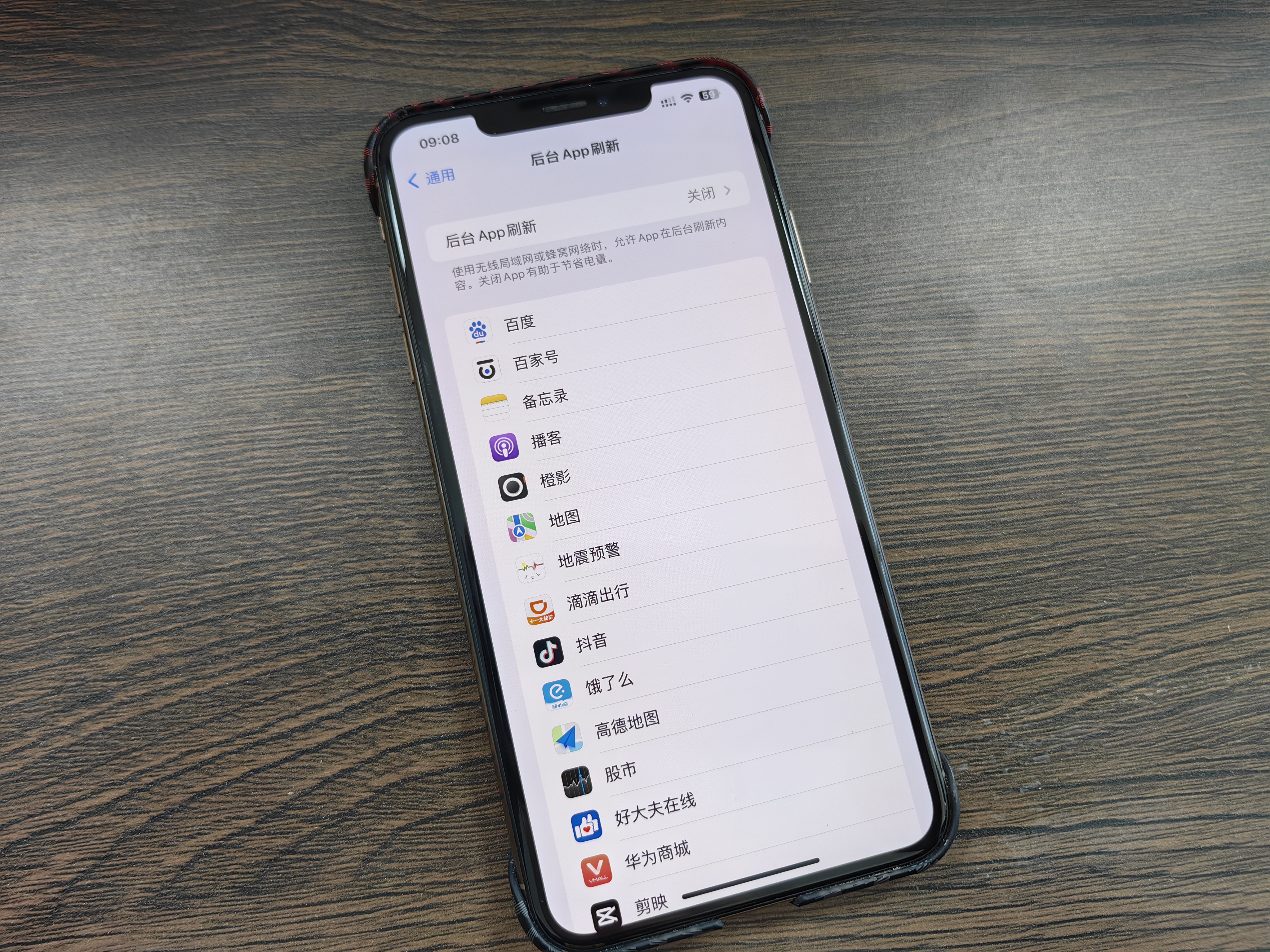 iphone15换新机备份,iphone15技巧使用大全