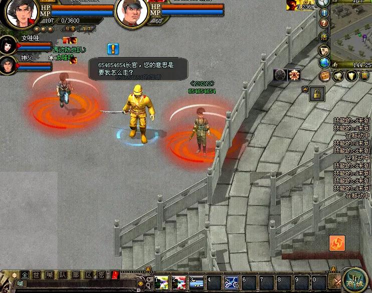 史书谱篇章，热血铸辉煌|中青宝《抗战英雄传》，延续血色革命情