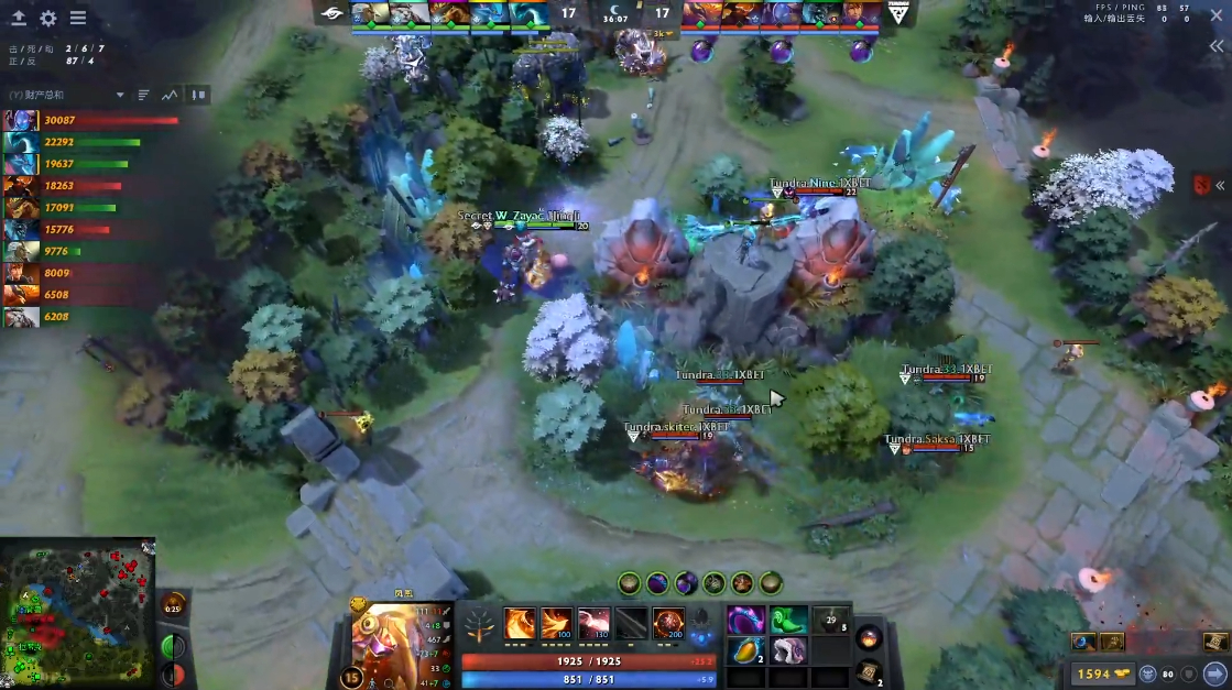 dota2ti11预选赛赛程东南亚,dota2ti历届冠军wings