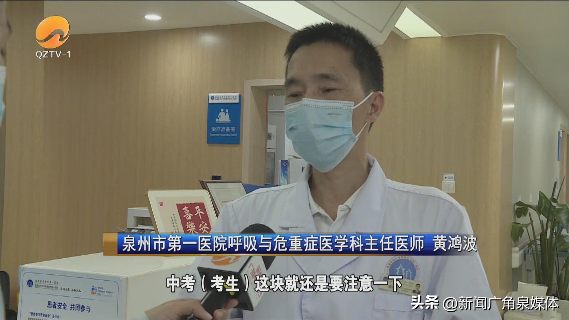 中高考补救措施,中高考即将到来怎么办