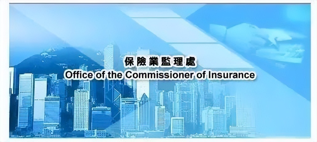 香港保险理赔是以港币结算吗,香港保险重疾理赔几次