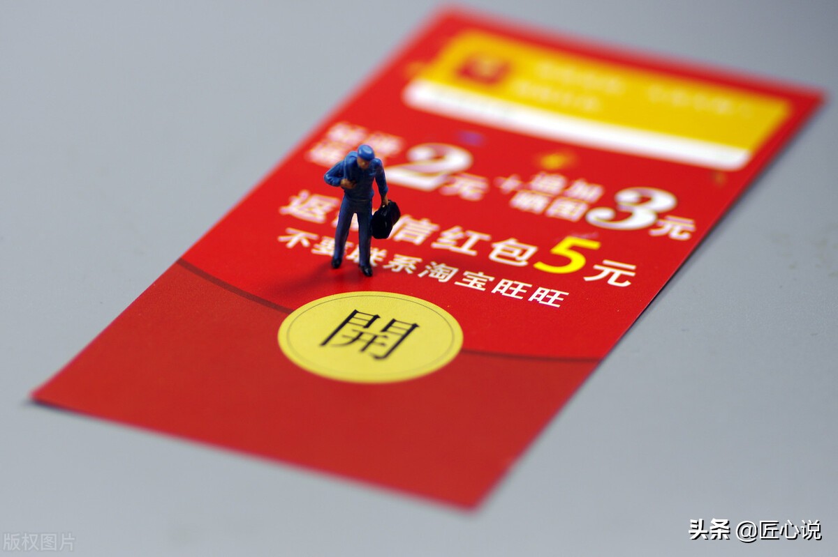 网购一两块包邮怎么挣钱,网购几元的东西包邮盈利点在哪