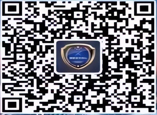 临淄发布重要通知,事关社保重要提示