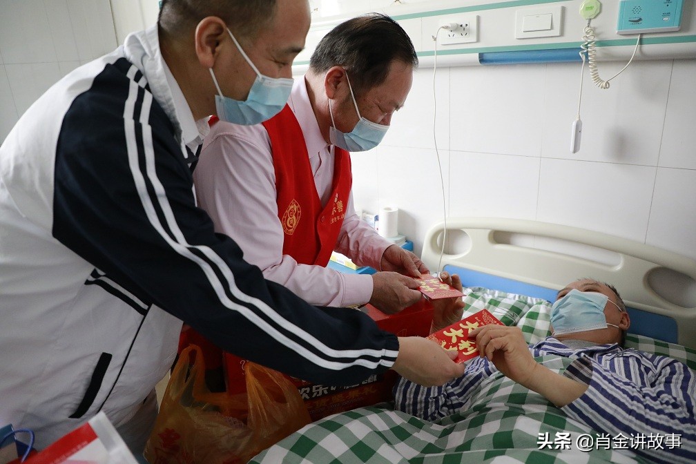 好人公益团慰问孤寡老人,好人帮助老人的视频