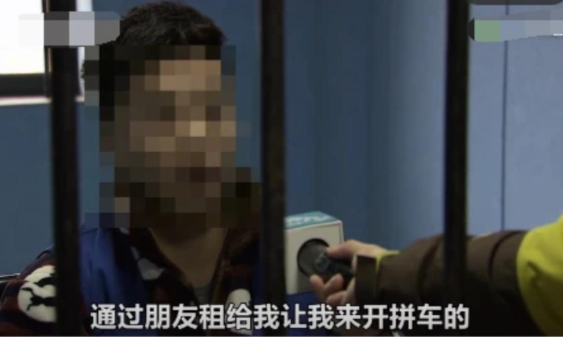 空姐网约车偶遇富二代,空姐骗富豪搭讪