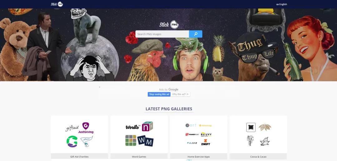 十个必须去的免费素材网站,17个免费高质量素材库