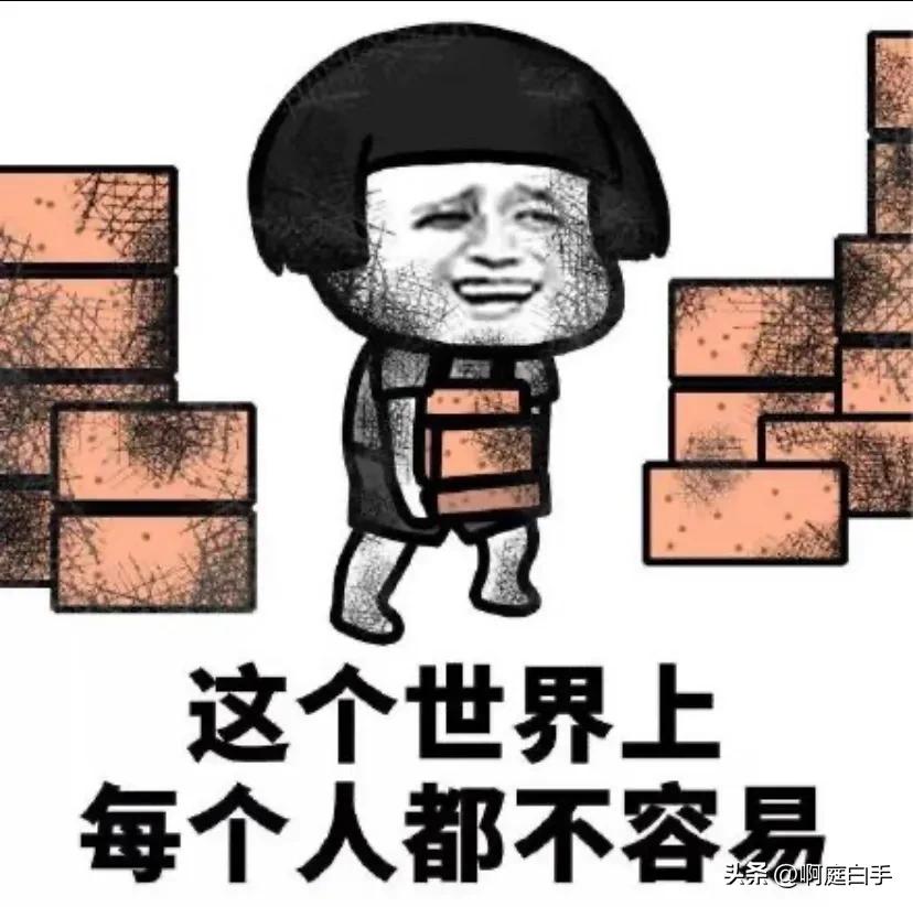 生活用品哪种比较省钱好用,网购生活用品省钱关键词