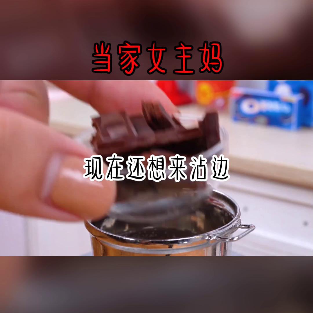 解压神器,解压视频合集