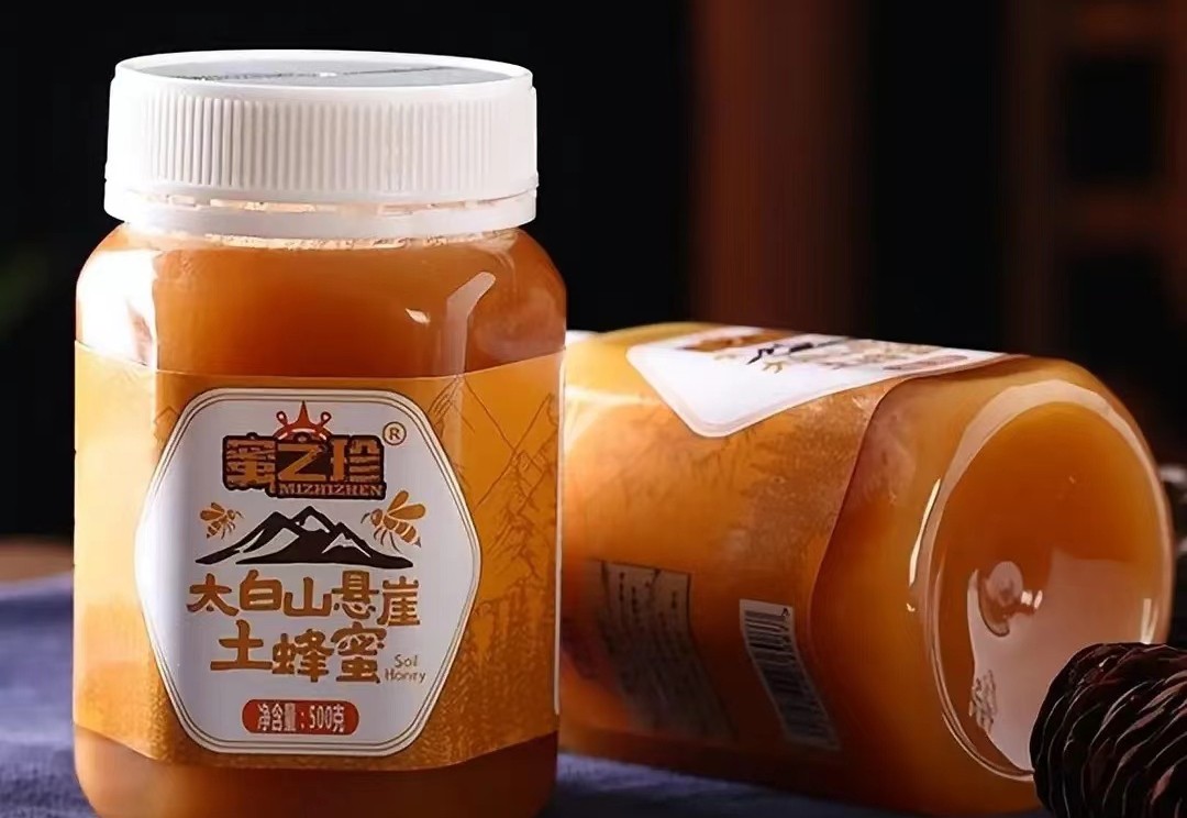 网上9.9包邮蜂蜜能不能吃？揭开其神秘面纱，3个手段让人防不胜防