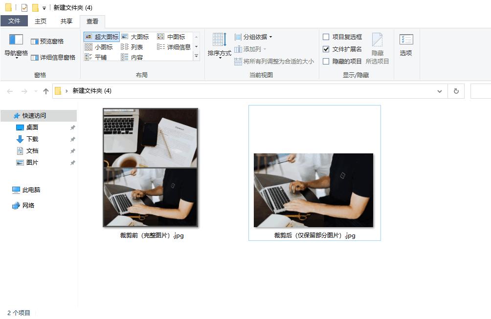 电脑如何把多个图片压缩,多张图片如何压缩到最小