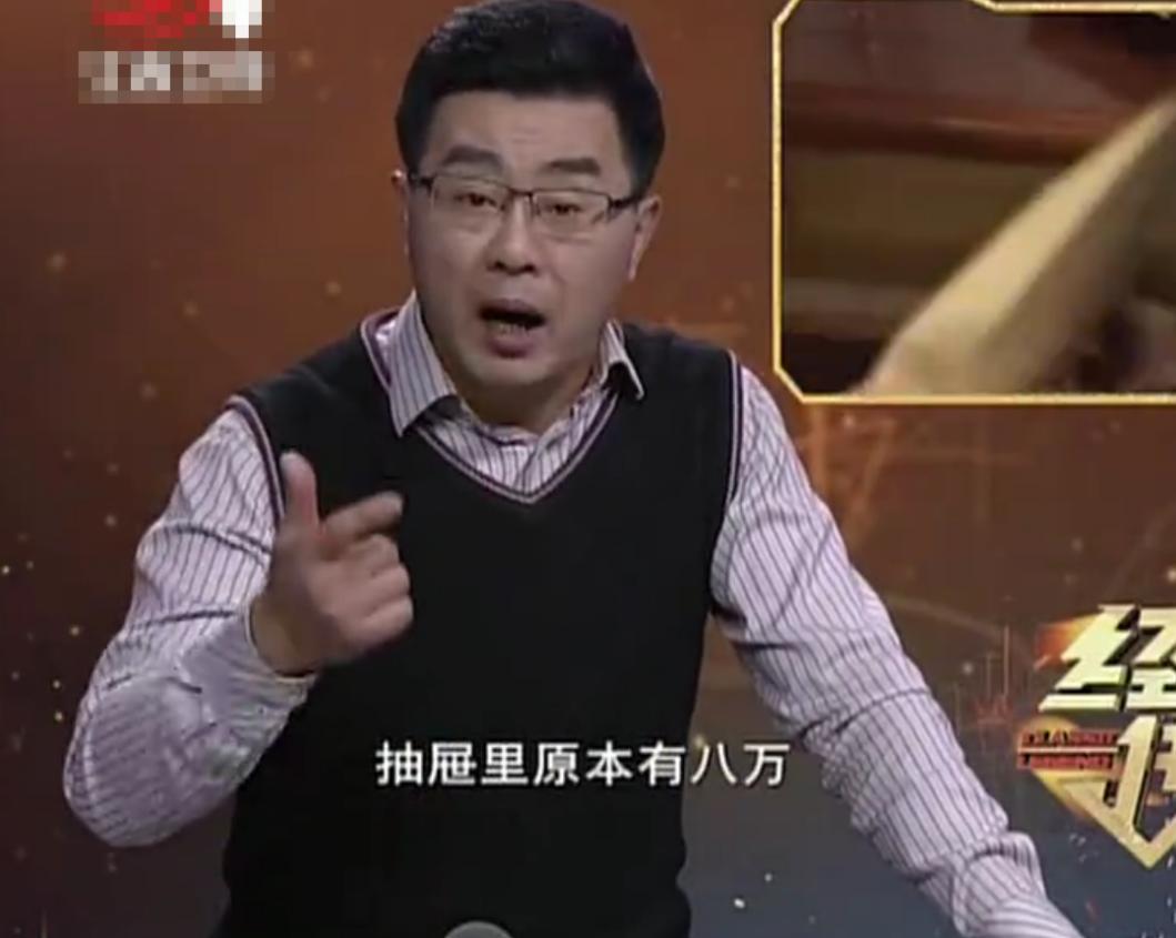 上海女子遇到怪事下集,浙江发生奇怪事丢钱