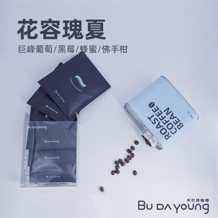 买不到新冠抗原试纸怎么办,买不到新冠抗原测试纸怎么办