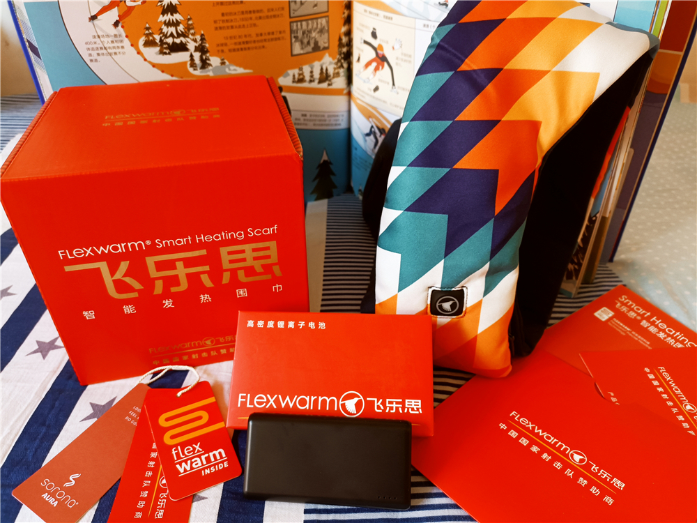 飞乐思发热围巾机能款,飞乐思智能发热围巾图片