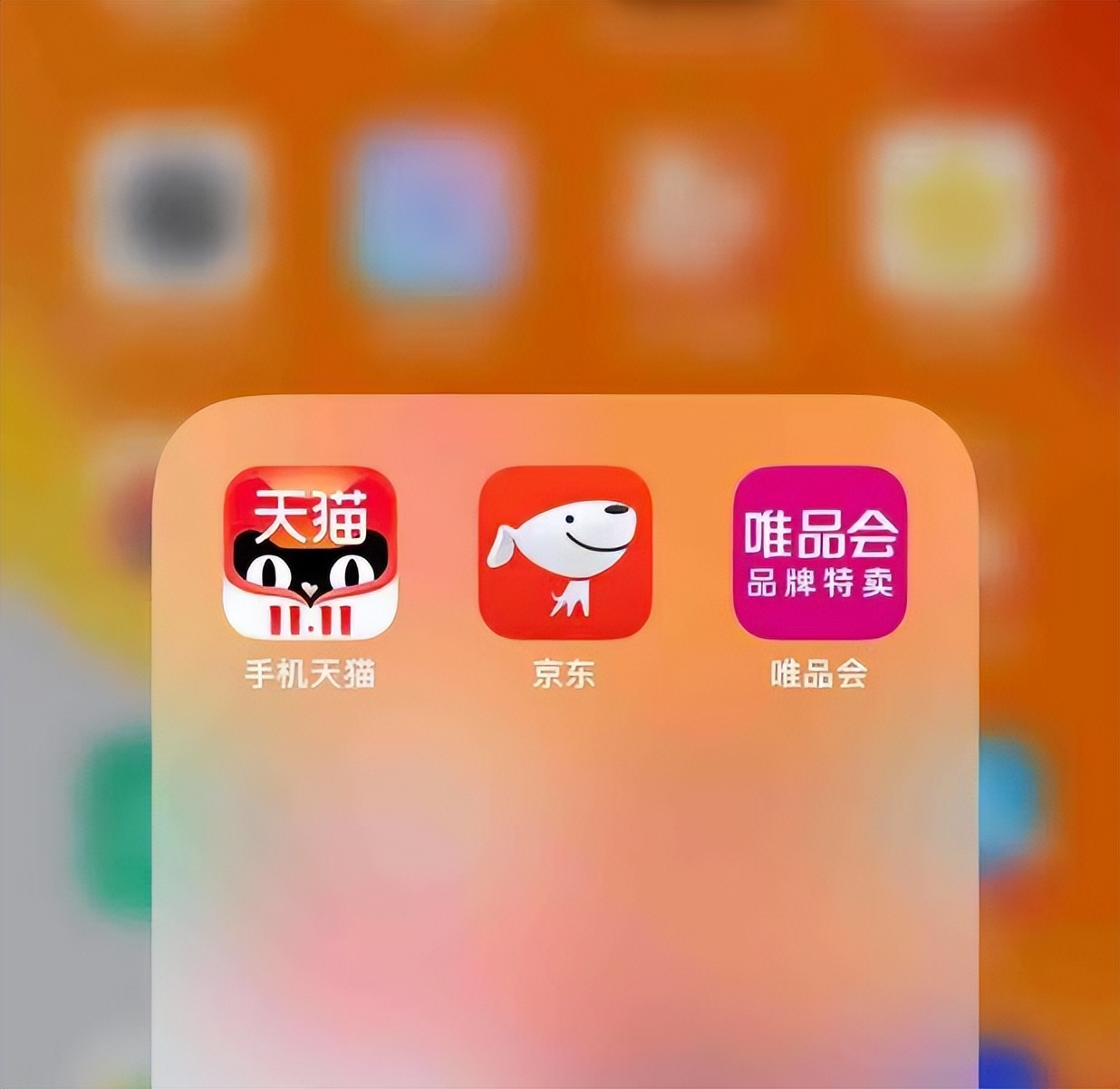 外媒评价现在中国年轻人消费,外媒看中国年轻人对国货的认可度