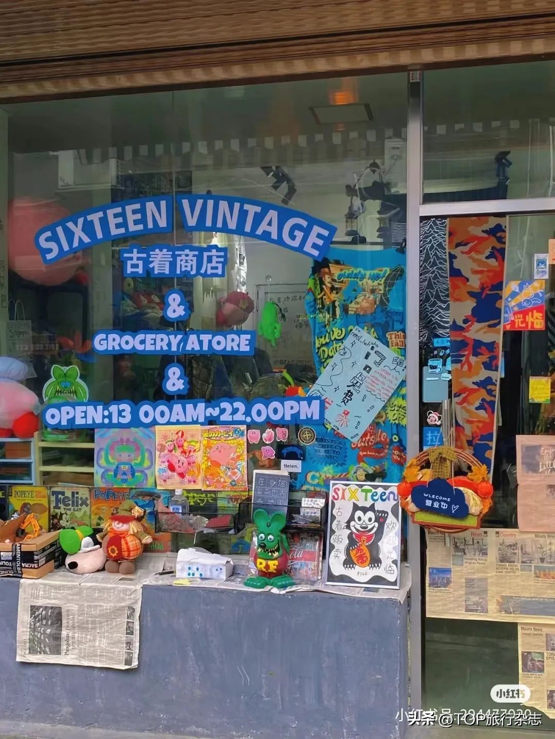 这些不起眼的小巷,不起眼的小巷往往隐藏了许多美食