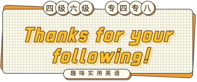 大学生英语竞赛英语怎么说,大学里各种比赛的证书重要吗